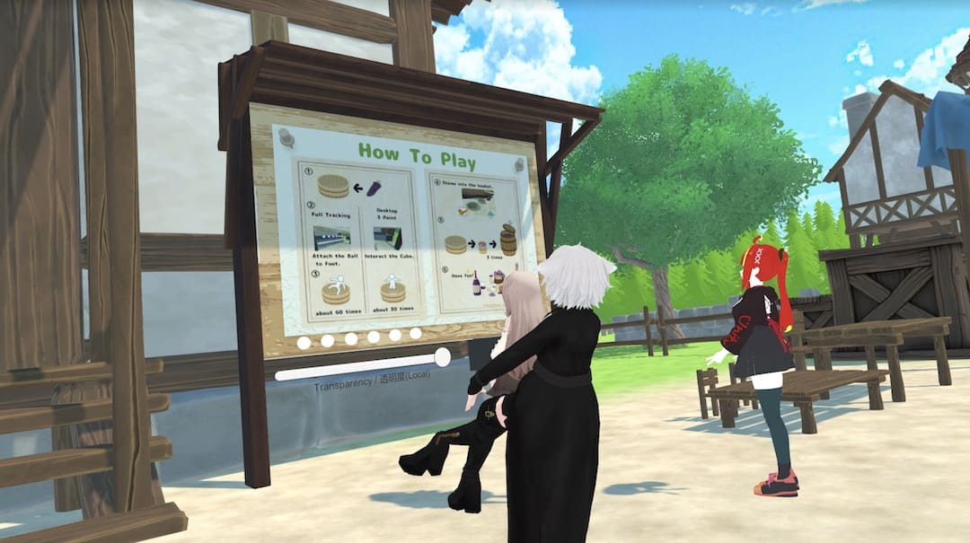 Maidens Grape Stomping 乙女の葡萄踏み　VRCワールド紹介2